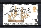 Great Britain 1968 Yvert No. 513 New ** First Choice