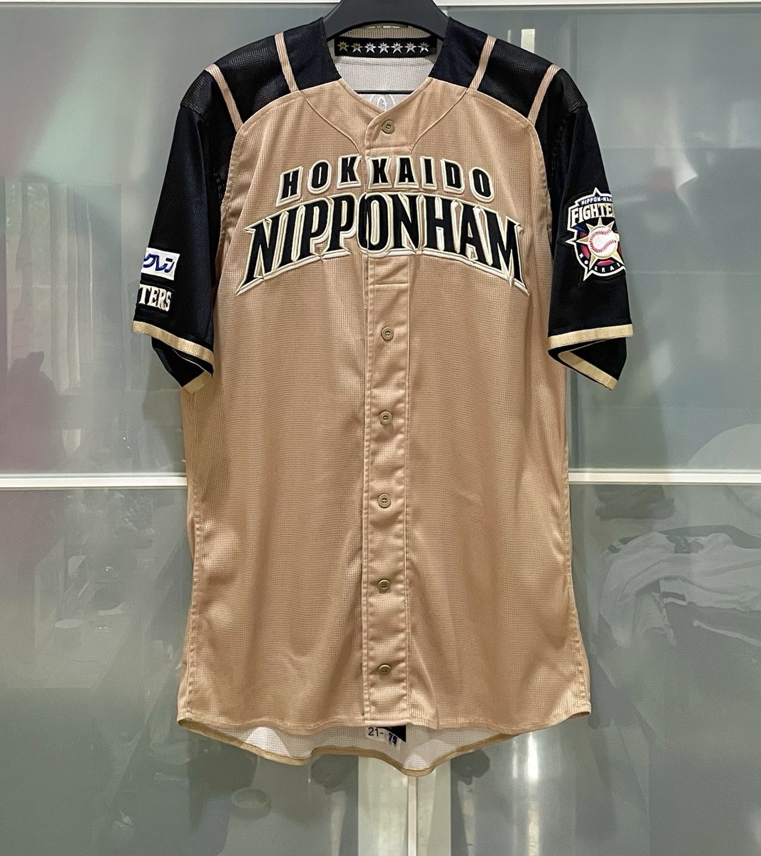 MIZUNO NIPPON-HAM FIGHTERS NORIYUKI SHIROISHI BASEBALL GAME JERSEY