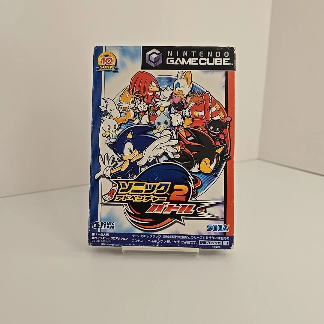Las mejores ofertas en Sonic Adventure 2 Battle NTSC-J (Japón