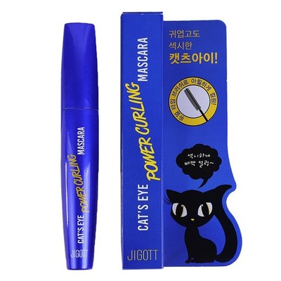 Cat's Eye Power Curling Mascara Long Lashes Charming Look 0.42oz