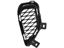 For 2019-2025 Infiniti QX50 Bumper Cover Grille Right - Passenger Side 39478KKCZ