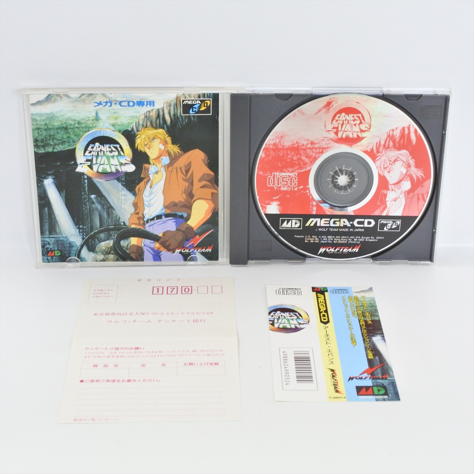 Mega CD EARNEST EVANS Spine 1302 Sega mcd