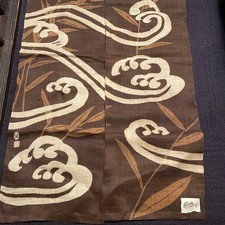 100 Hemp Persimmon Dyed Noren Kyoto Traditional Artisan