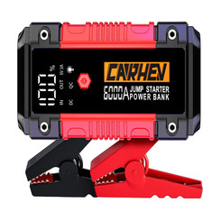 Starthilfe Powerbank 6000A 12V Auto Starter Jump Starter