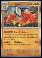Hariyama #73/132 (Holo) (NM) ME01: Mega Evolution MEG Pokemon