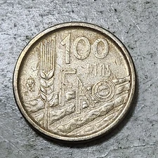 SPAIN 🇪🇦 100 PESETAS COIN 1995 (KING JUAN CARLOS I / COMMEMORATIVE ISSUE)