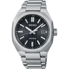 Seiko Astron Nexter SBXY063 Solar Radio Wave ...