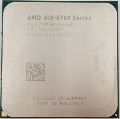 AMD Quad Core CPU Prozessor - A10 6790K AD679KWOA44HL 4x 4,0GHz - Sockel FM2