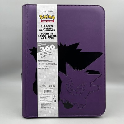 Ultra PRO Elite Series Gengar Zipper 9-Pocket Binder Pokemon TCG