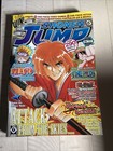 Shonen Jump Manga Magazine Vol. 3 Issue 12 #36 December 2005 — photo 3