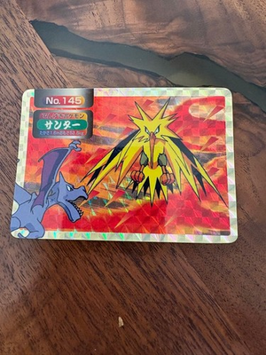 #ad Top Sun VS Series Thunder Kira Holo Card Vintage 1998 Pokémon Collectible $381.99