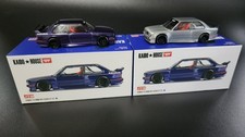 Chase/Regular Kaido House x Mini GT 1:64 BMW M3 Kaido GT V2 Purple KHMG216