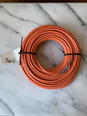 NW4S Nutone Shielded Door Station Intercom Cable 75ft M&S MS4DCXSC