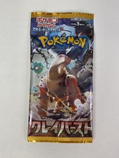 innistrad sealed booster box Amazon.com: 