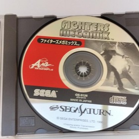 Fighters Megamix Sega Saturn Japan N2