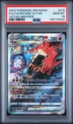 POKEMON JAPANESE SWORD & SHIELD VSTAR UNIVERSE FULL ART/CHARIZARD VSTAR PSA 10