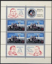 ROMANIA  1971, APOLLO 15 , MOON MISSION / NASA, MAP MOON, LUNAR VEHICLES y