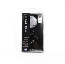 Fuji T-ATTG Size 128 Rod Guide Torzite Titani...