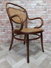 Vintage Stamped No. 15 Thonet  Cane Chair. C1880