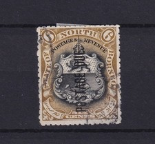 North Borneo 1897 6c Postage Due SGD18 VFU BP15808
