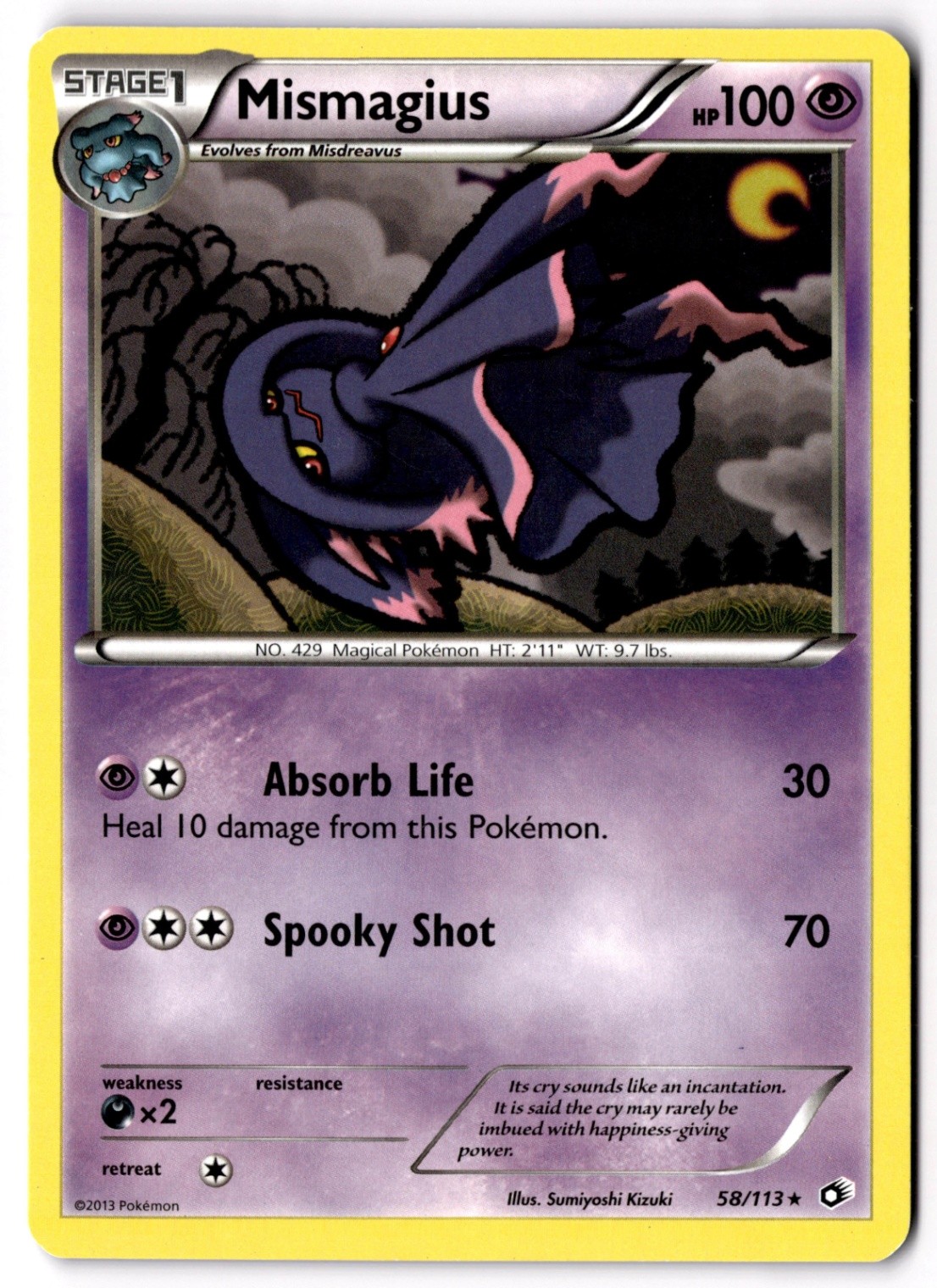 Mismagius Rare Legendary Treasures 58/113 LP