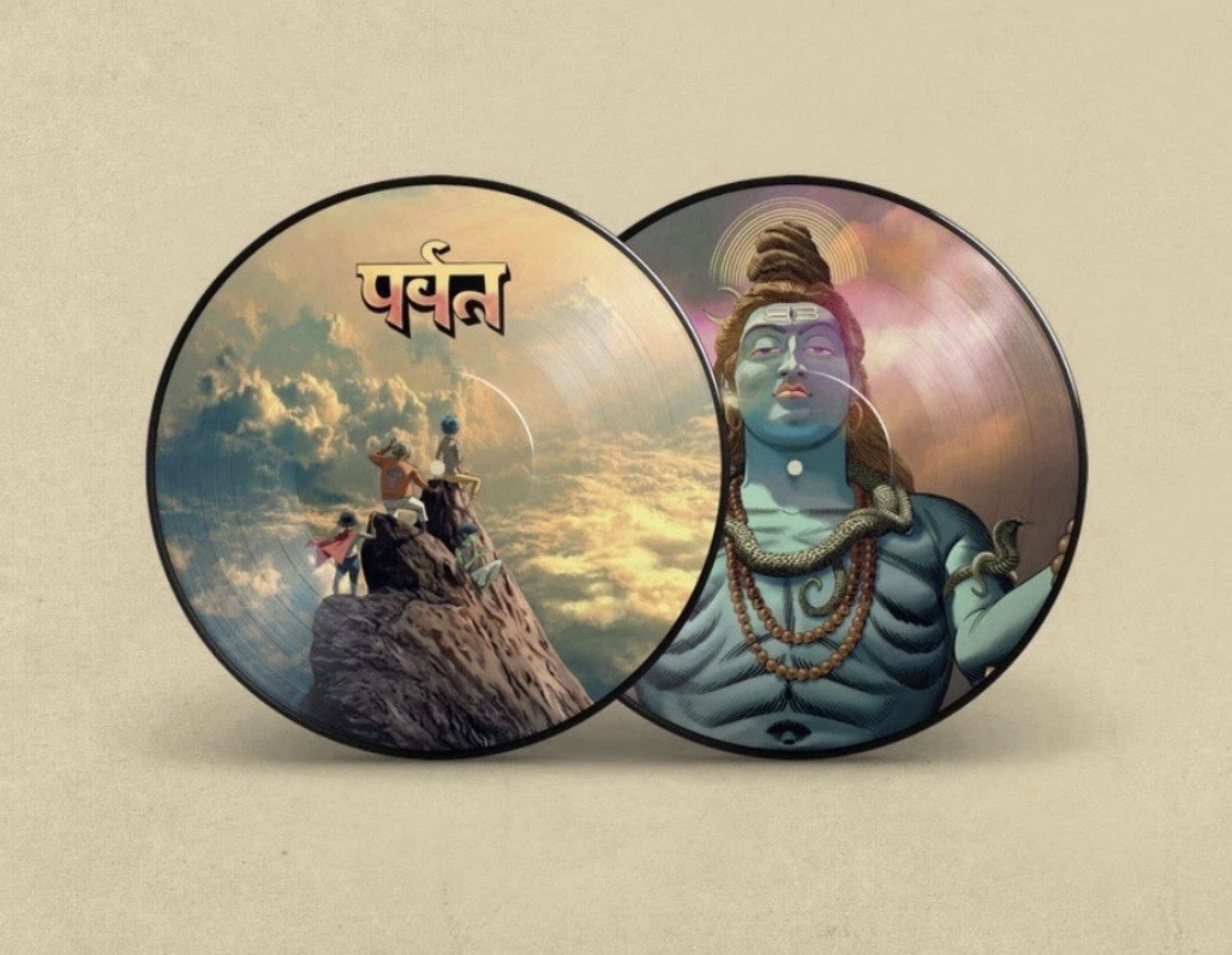 【中古】「非常に良い」Gorillaz (2lp) [12 inch Analog] Gorillaz - The Mountain - 2Lp Picture Disc Vinyl New In Hand SOLD