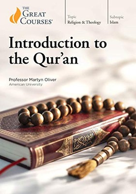 Introduction to the Quran - DVD - VERY GOOD