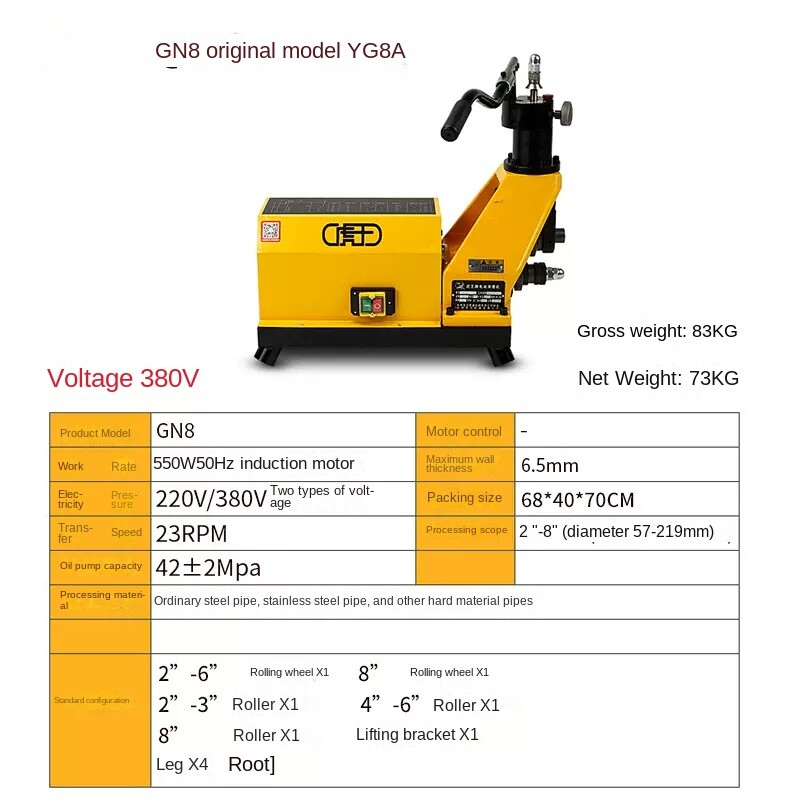 Grooving MachineMotorized Pipe Roller Grooving MachineGrooving Machine ...