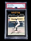 NOLAN RYAN 1971 TOPPS BASEBALL CARD #513 PSA 5  EXCELLENT HOF METS GRADED
