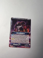 dragon ball z card hirudegarn the calamity revived BT14-032 C