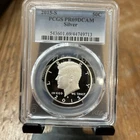 2015-S 50C Proof Kennedy Half Dollar PCGS PR 69 DCAM