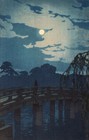 Japanese Art Woodblock Print Shin Hanga Moon "Hirakawa Bridge" YOSHIDA HIROSHI