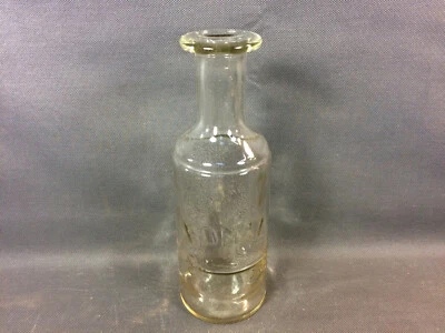 Ancienne carafe en verre bistrot publicitaire Bonal verre épais french antique - Photo 1/4