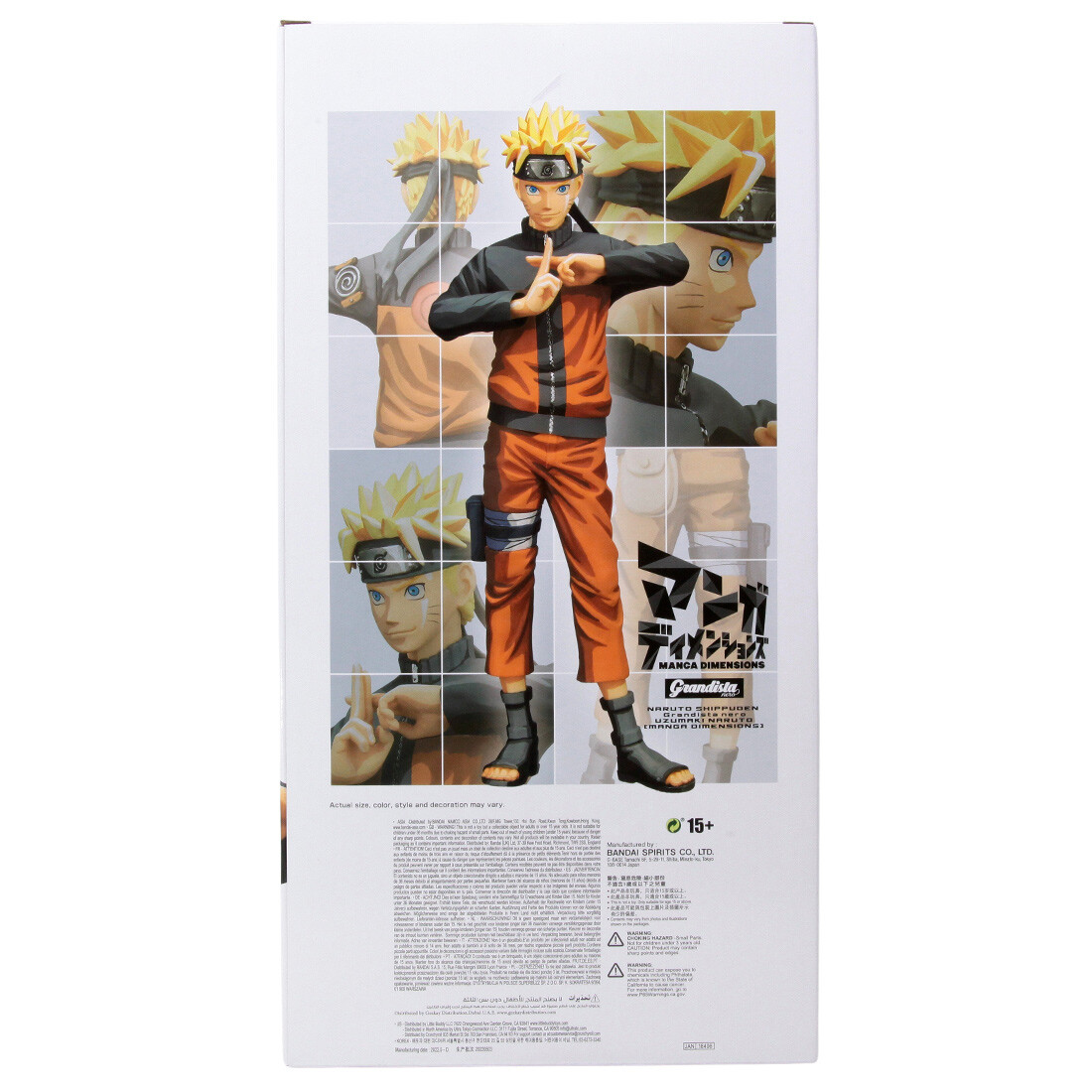 コミック・アニメ UZUMAKI NARUTO Grandista BLACK ver. NARUTO -ナルト- 疾風伝 Grandista BLACK ver. - メルカリ