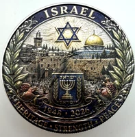 Israel - Jewish American Silver Eagle Limited Edition 1oz .999 Silver Coin
