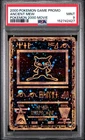 2000 POKEMON GAME MOVIE POKEMON 2000 MOVIE ANCIENT MEW PSA 9