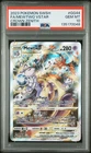 2023 POKEMON SWORD & SHIELD CROWN ZENITH #GG44 FULL ART/MEWTWO VSTAR PSA 10