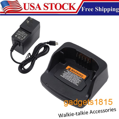 #ad PMLN6383A Battery Charger for RMM2050 RMV2080 RMU2080 RMU2080D RMU2040 RMU2043 $19.79