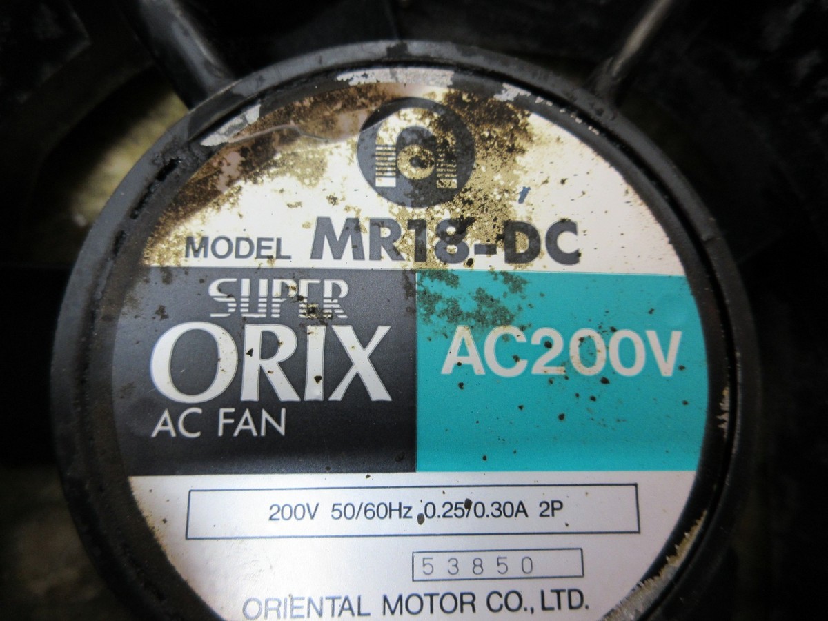 1994 MAZAK QT-15N ORIX MR18-DC FAN CNC LATHE | eBay