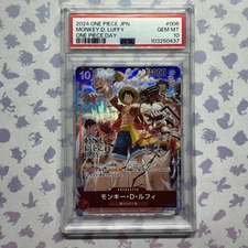 Monkey D Luffy ST10-006 PSA 10 One Piece Day 2024 Promo Card UK SELLER 