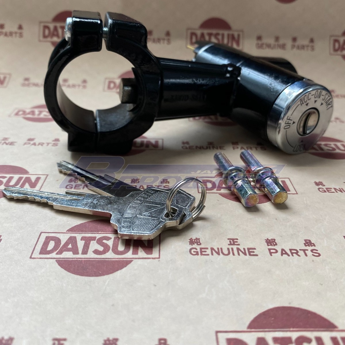 DATSUN 1200 Ute Ignition Key Switch Genuine (For NISSAN B120 B122
