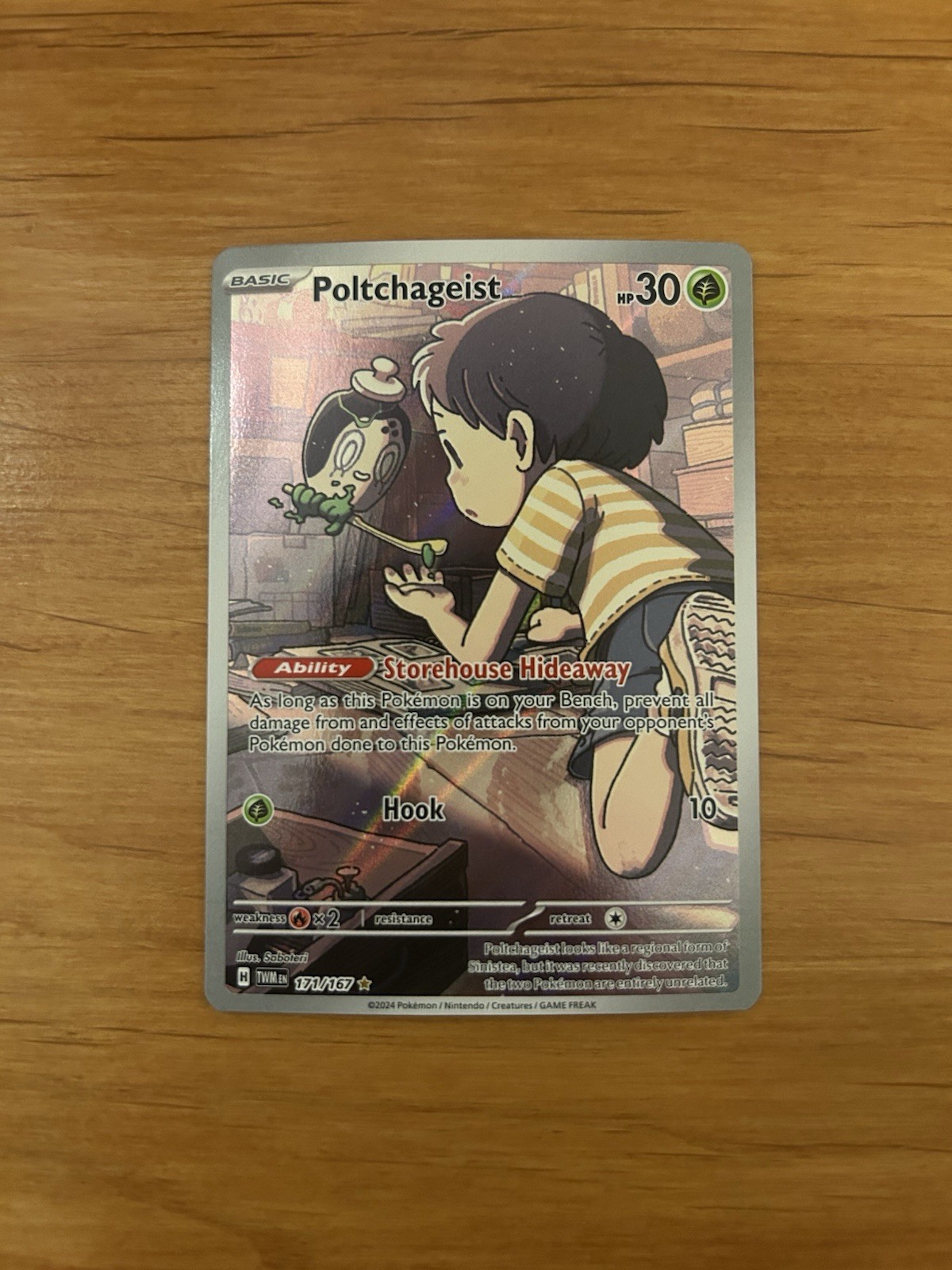 Poltchageist 171/167 - Pokemon TCG Twilight Masquerade - Illustration Card - NM