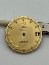 Bascule/lever ESA 954.111 - Pièce Neuve Avec étiquettes, Pour Mouvements Horlogers