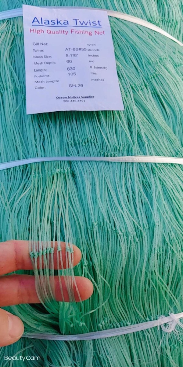 Fishing net 5 7/8 inch 60 mesh 630ft Twist Green /Premium
