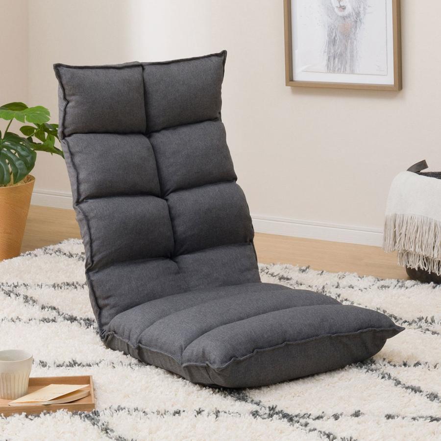 NITORI Zaisu Floor Chair Angle Adjustable Legless Chair Perfect