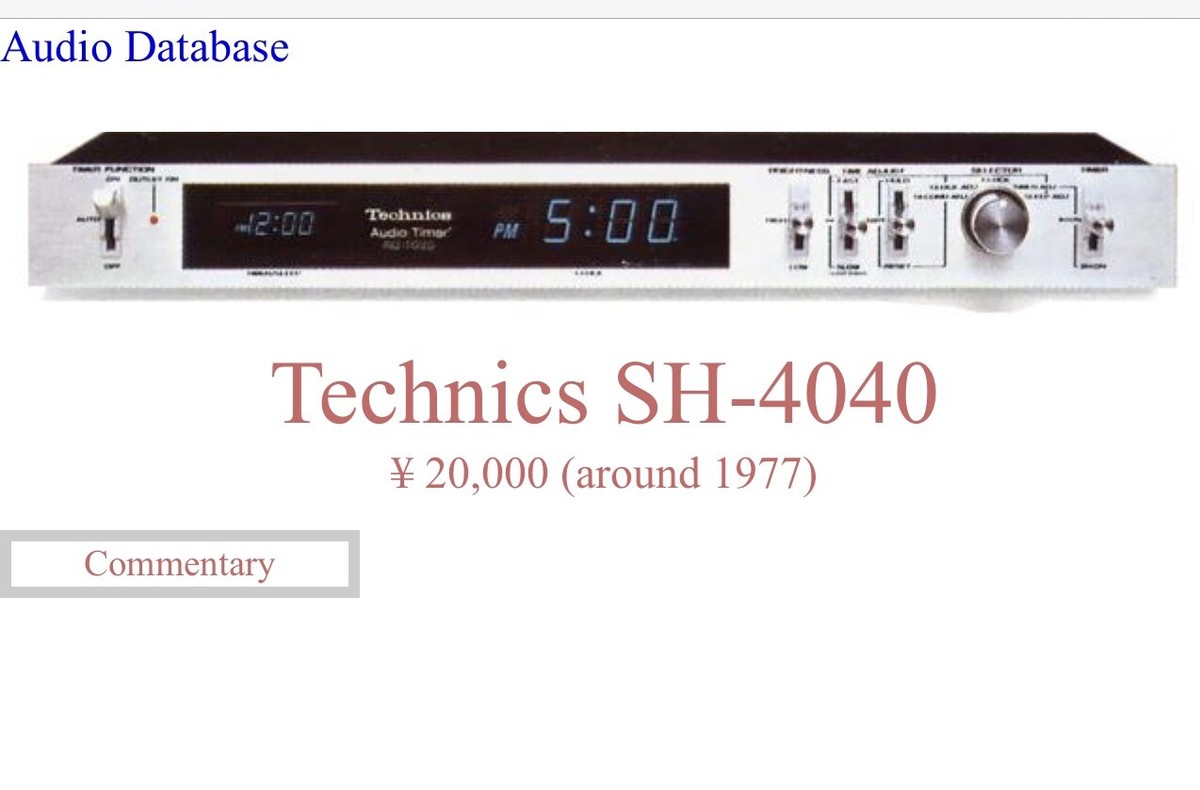TECHNICS SH-4040 Audio Digital Timer RARE JAPAN Vintage