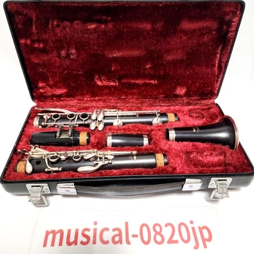Yamaha YCL-35 Clarinet With Hard Case Musical instrument