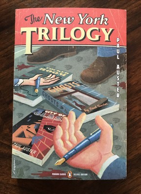 the new york trilogy author the new york trilogy author