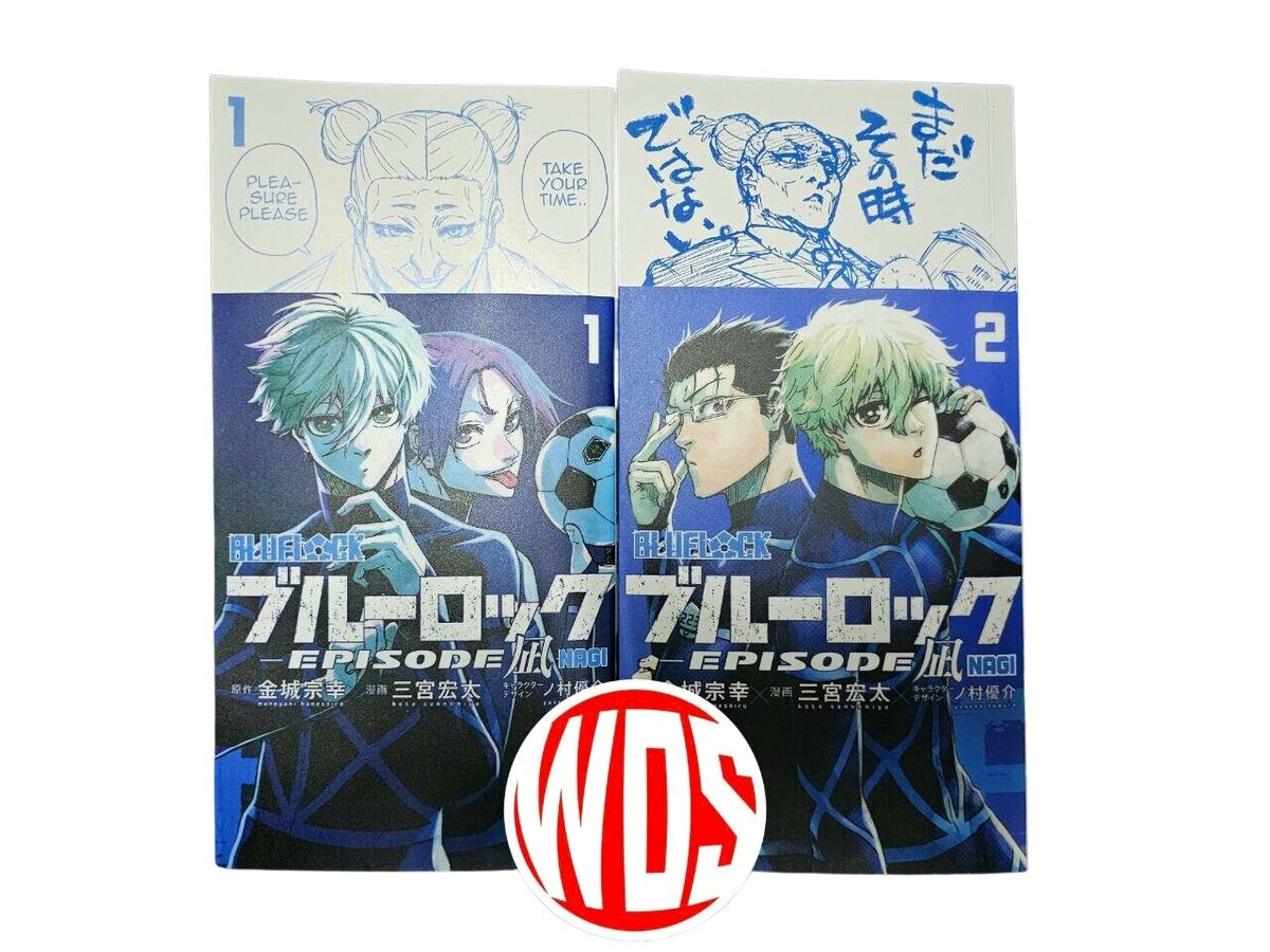 Blue Lock Episode Nagi Vol 1 Version Anime Manga Comic Japanese Book