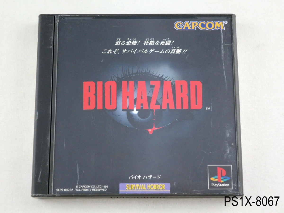 Biohazard playstation 1 top